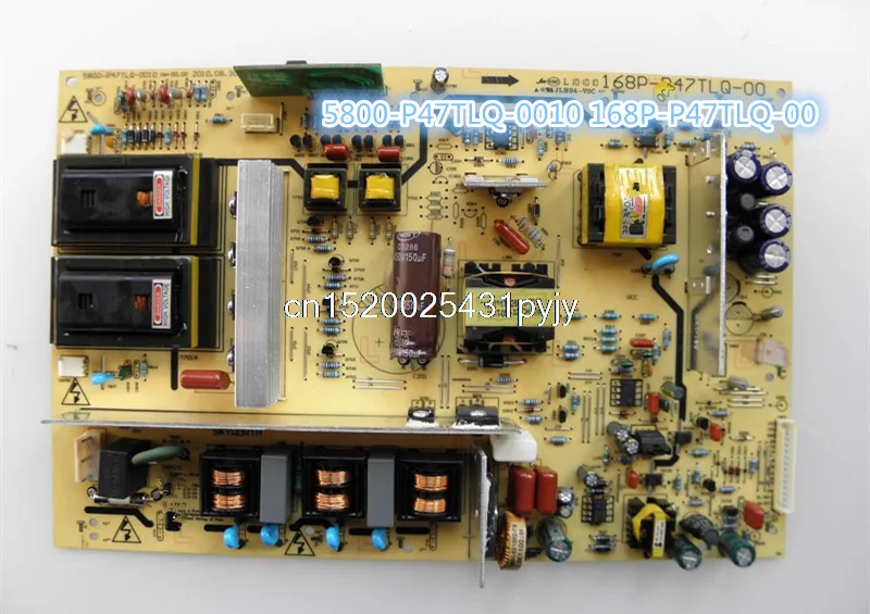 47L05HF плата питания 5800-P47TLQ-0010 168P-P47TLQ-00 | Строительство и ремонт