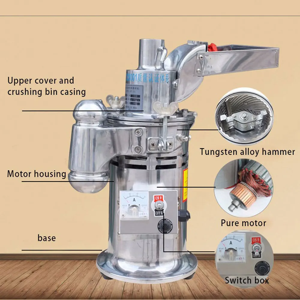 15 кг/ч Автоматическая настольная мельница для непрерывного подачи трав