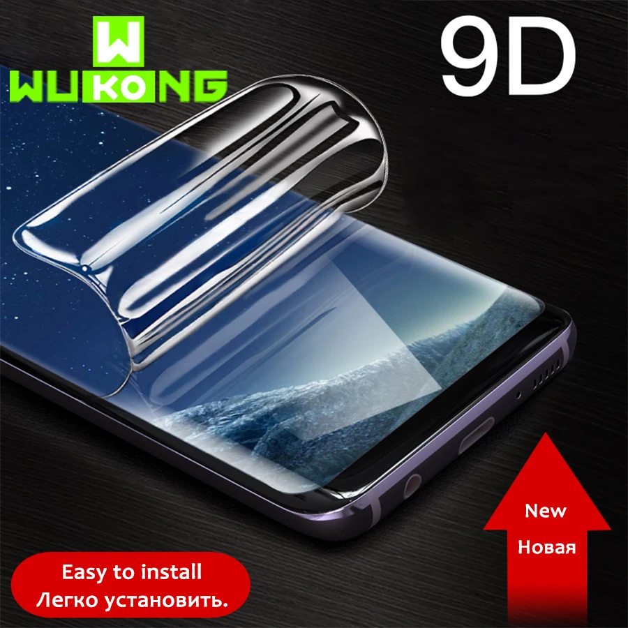 Гидрогелевая защитная пленка WUKONG для Samsung S6 S7 S8 S9 Note8 Note9|Защитные стёкла и плёнки