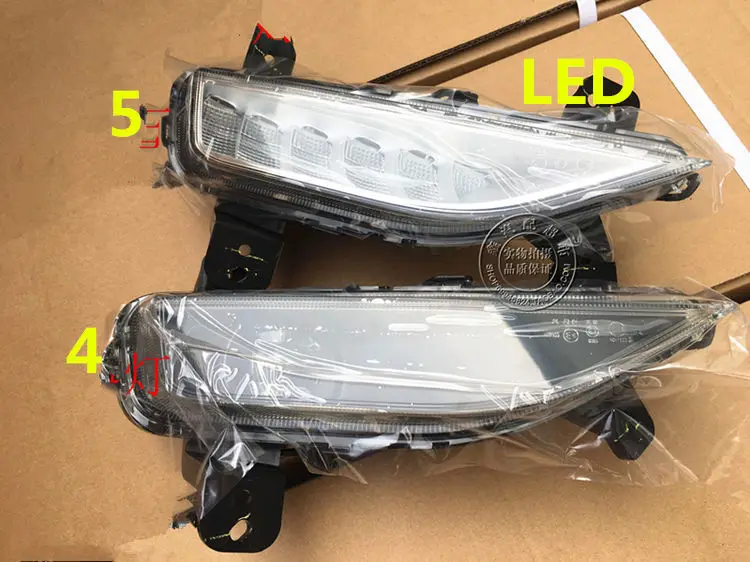 Для Geely Atlas, Boyue, NL3, SUV, Proton X70, Emgrand X7 Sports, яркий противотуманный светильник для автомобиля