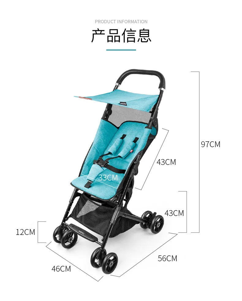Seebaby/светильник для коляски; переносная коляска для путешествий; летняя Складная коляска для малышей; розовый рюкзак; детская коляска для бега