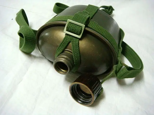 Излишек Вьетнамская война китайский столовая 31872|canteen|vietnam canteen |