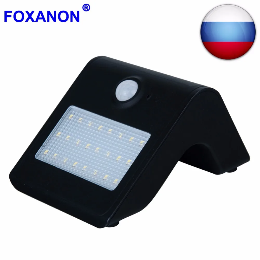 Foxanon LED Солнечная энергия PIR датчик движения настенный светильник Открытый 24