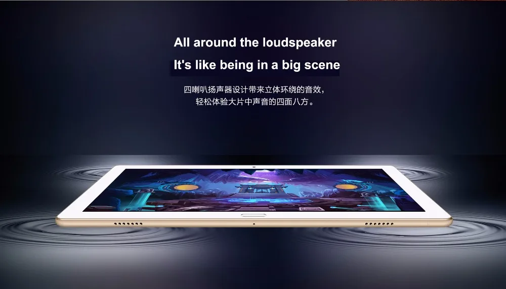 IP67 водостойкий Планшет HUAWEI Honor WaterPlay поддержка 4G Wifi 10 1 дюйма Восьмиядерный