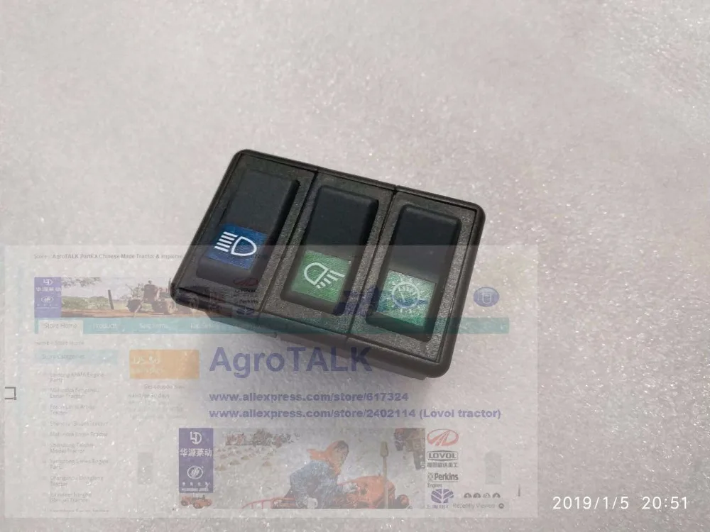 

switch for China Yituo DFH tractor, Part number: JK932-LT23C