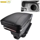 Автомобильный ящик для хранения подлокотник для hyundai Solaris 2AccentVerna 2017 2018 Центральная консоль подлокотник вращающийся