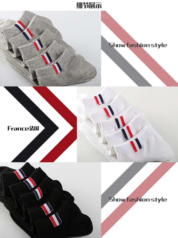 3 пара/лот мужские носки хлопок corap короткие носки до лодыжки skarpetki meskie chaussettes homme meia индивидуальность Лето дышащий - Цвет: mixed(stripe)