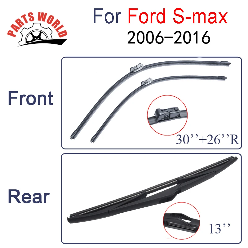 Комплект щетки стеклоочистителя из силиконовой резины для Ford S-max 2006-2016