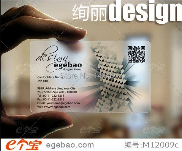 print ur design full color Custom business cards visit card printing transparent PVC Business Cards NO.2167 | Канцтовары для офиса