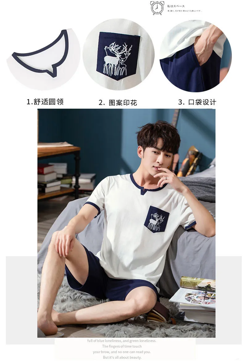 Mens Pajama Set Cotton Home Clothing Leisure Sleeping Suit Men Summer Shorts Pyjama Set Cotton Men Two Pieces Nightwear Men