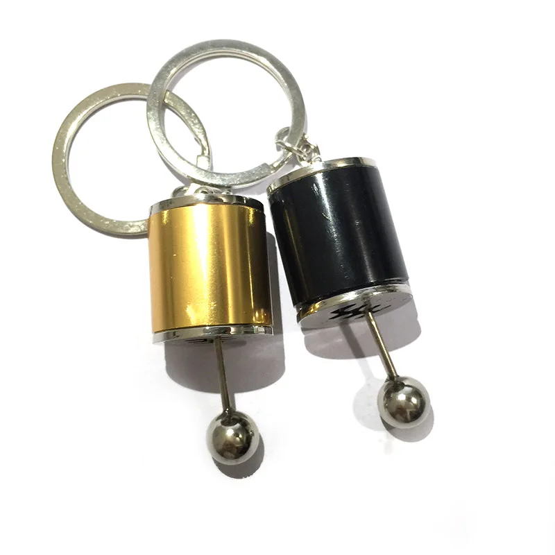 Автомобильный брелок для ключей модифицированный металлический рычаг