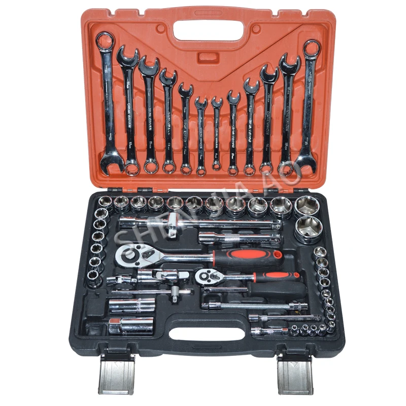 61 шт./компл. гаечный ключ Набор для машины ремонта корабля набор инструментов