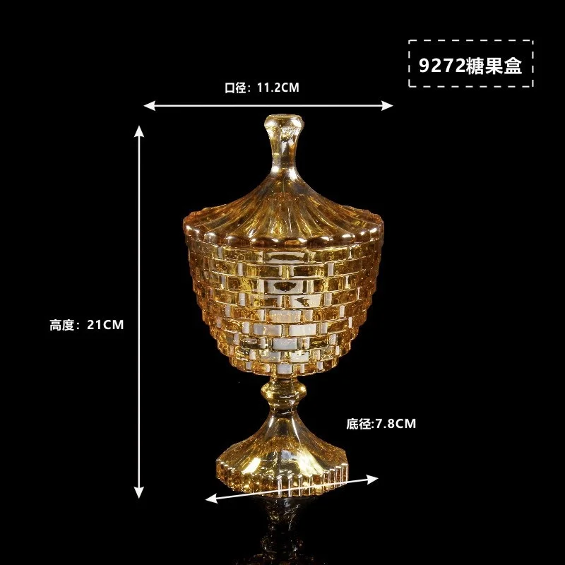 Свадебное украшение банка для конфет дворец янтарный рельеф с крышкой