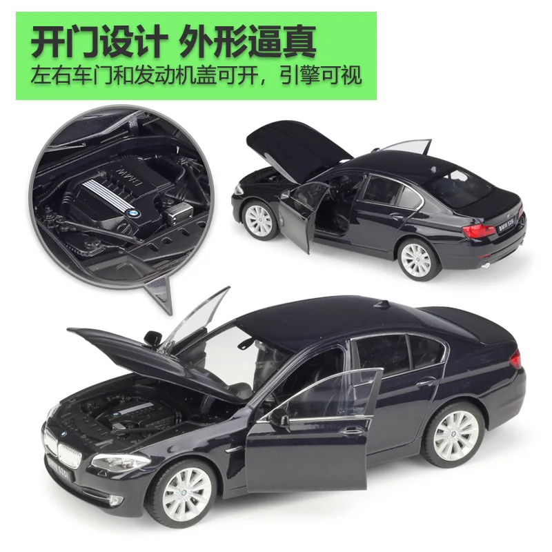 1:24 моделирование сплава спортивный автомобиль модель игрушки для BMW 535I с рулевым