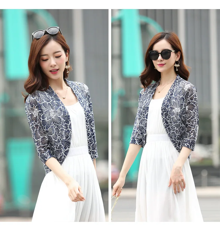 Carol Diaries Women Plus Size Cardigan Autumn Coat Half Sleeve Elegant Lace Mesh Shrug Crochet Blusas Top Thin Outwear 5 Colors