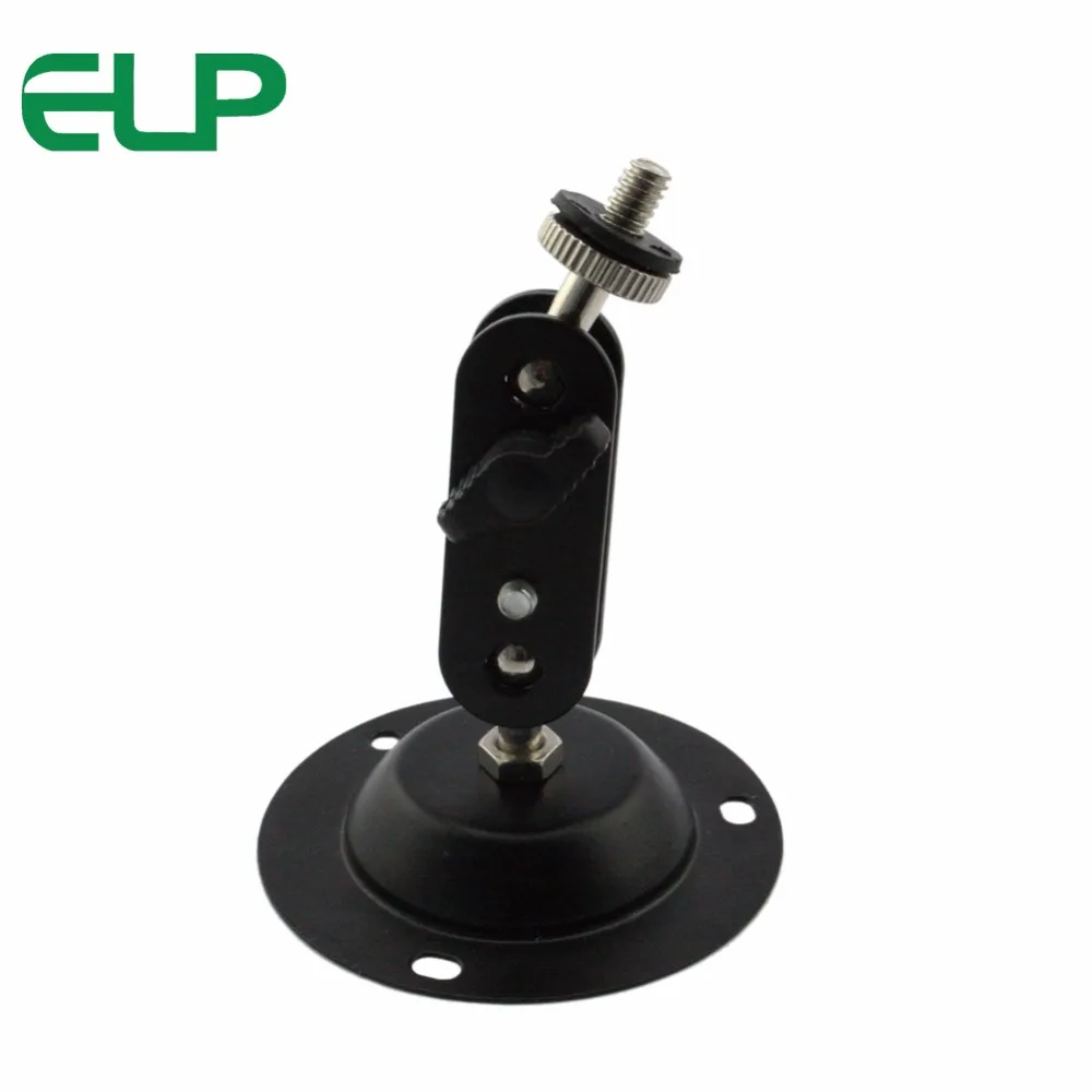 Алюминиевый мини-кронштейн для камер видеонаблюдения 5 шт./лот | Безопасность и