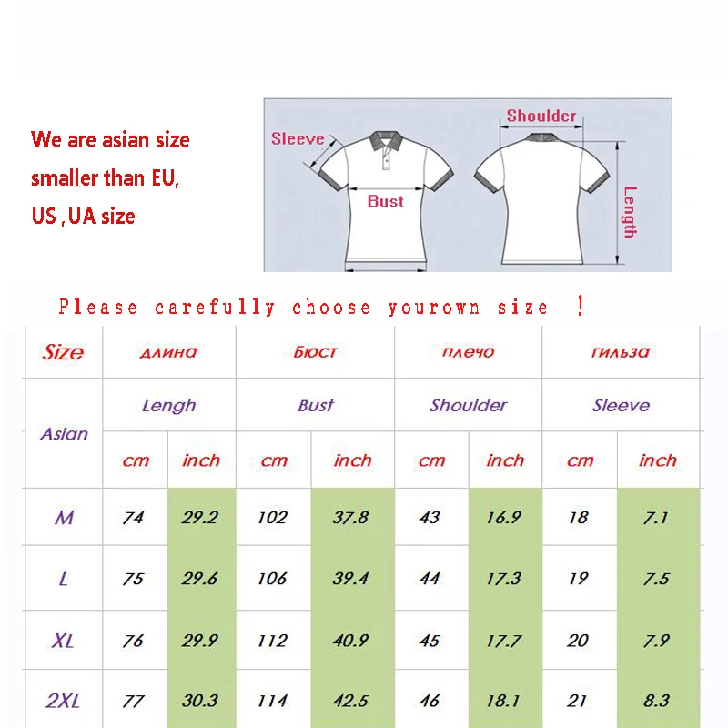 Китайский стиль белье хлопок Футболка 2017 г. Мужская Повседневная дышащая белая
