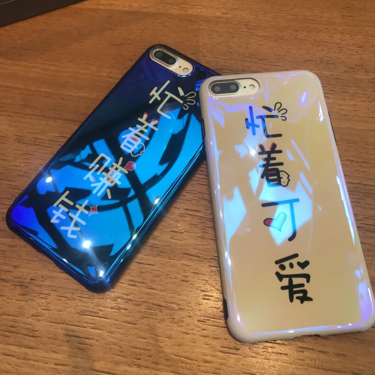 Чехол IMD из ТПУ для Iphone6 6S 7 7S 8 6P 7P 8P X|Бамперы| |
