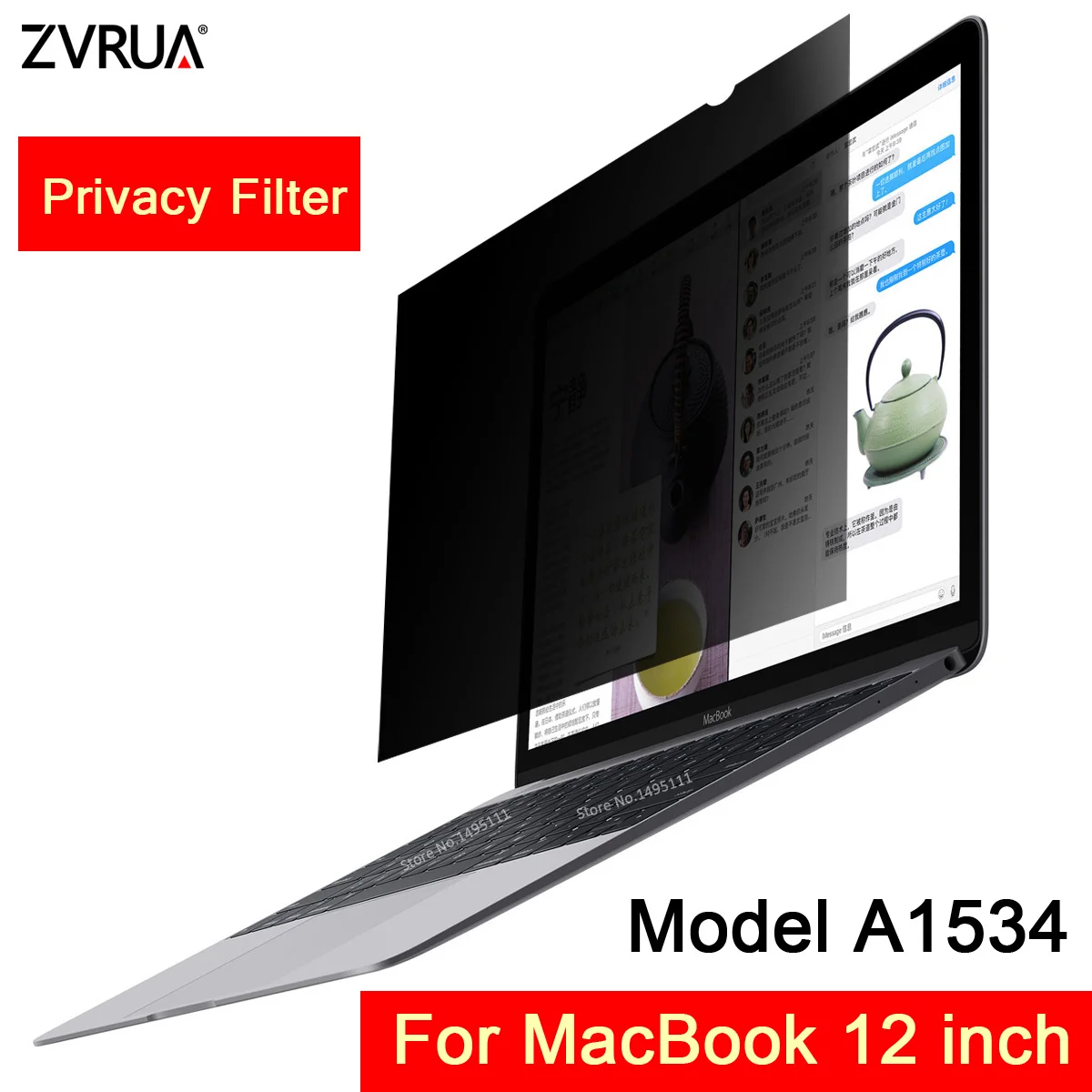 Защитная пленка для MacBook 12 дюймов Retina Model A1534 ПЭТ фильтр защиты конфиденциальности