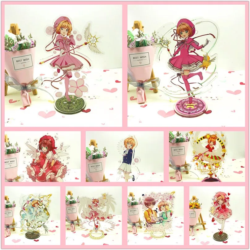 Экшн фигурка сакуры акриловая Игрушка Аниме CCS KINOMOTO Sakura LI SYAORAN кукла 15 см