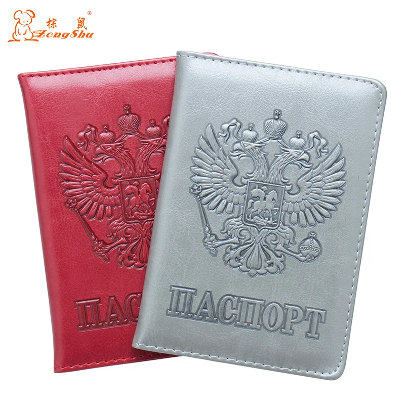 

2020 Oil New pu leather Russian double-headed eagle emblem card holder bag travel ID credit ticket passport carf folder cover