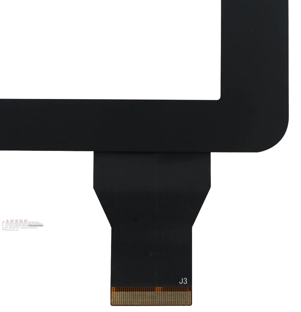 2 шт. HLD-GG707S HLD120922 M704A1 для TeXet TM-7043XD HLD-GG707S-G-2045A-CP-V00 (требует замены прошивки