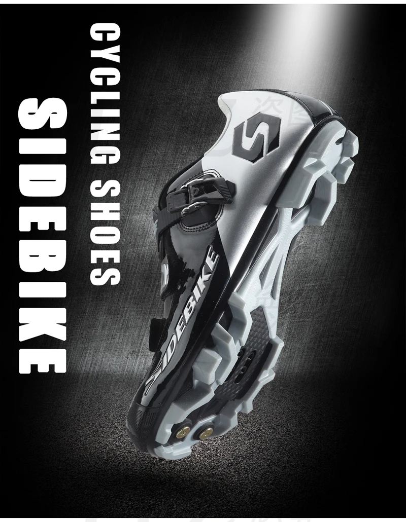 Sidebike MTB обувь для велоспорта Спортивная профессиональная обувь для велоспорта и наборы педалей, включая MTB педали