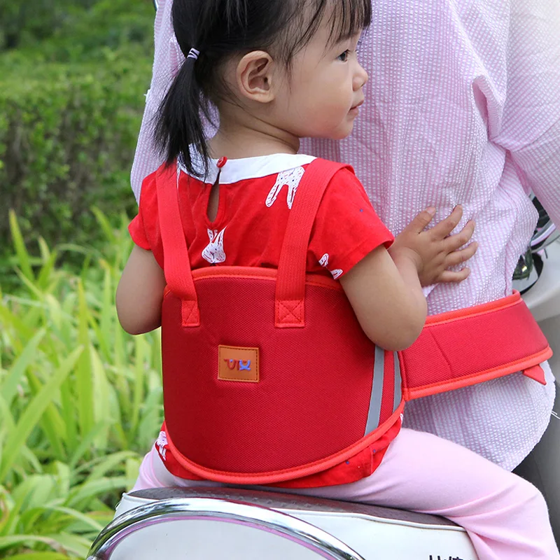 Уличная детская Защитная 4 вида цветов прогулочная упряжь для велосипеда