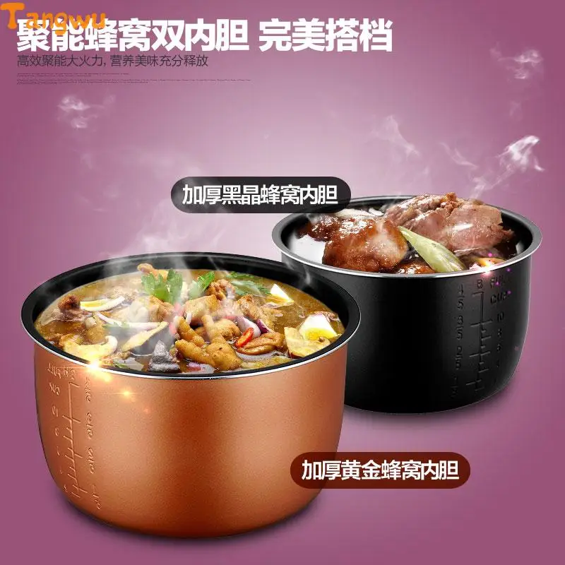 Электрические Варочные панели с двойным пузырьком 4 л|electric pressure cooker|pressure cooker