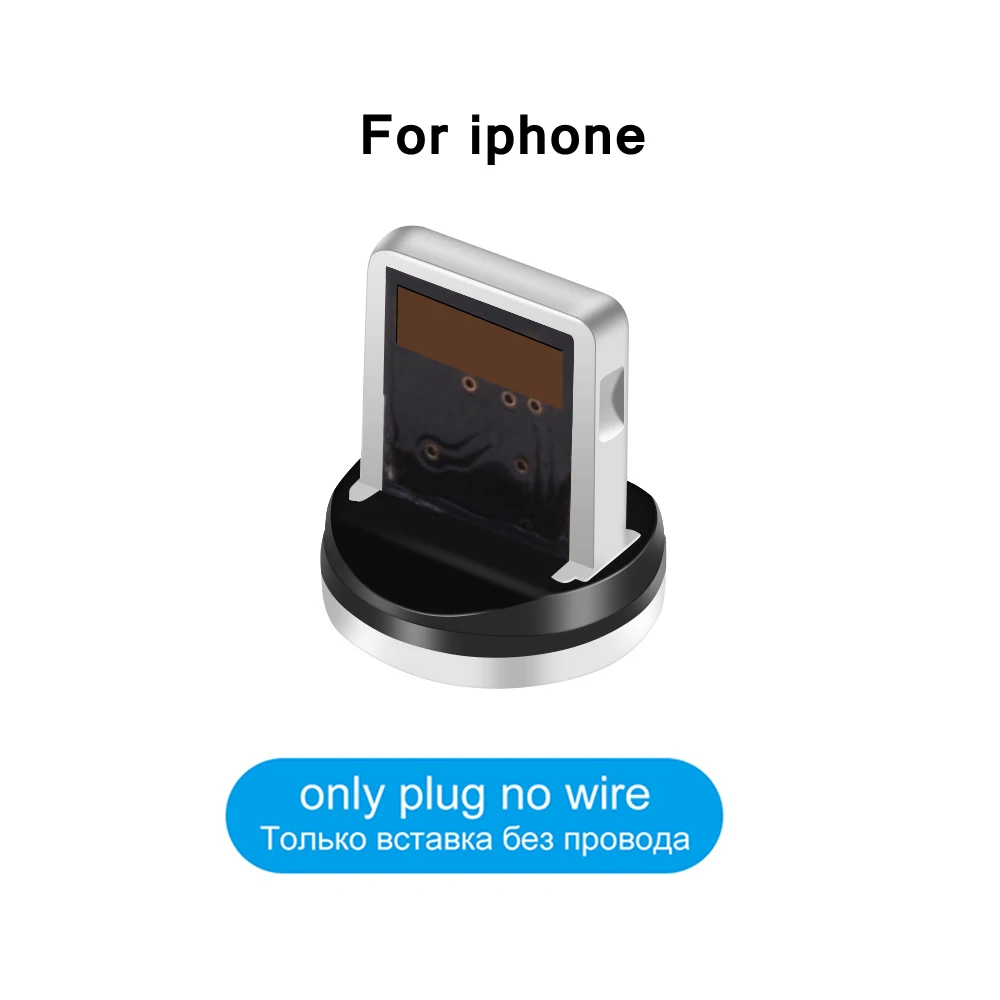 5А Магнитный зарядный USB кабель 90 градусов L type C Micro для освещения IPhone 7 8 X нейлоновая оплетка для XIAOMI samsung S9 3 в 1 - Цвет: No cable only plug