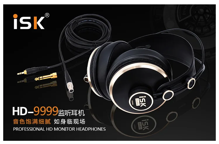 ISK HD9999 Pro HD монитор наушники полностью закрытый Мониторинг наушники DJ/Аудио/Смешивание/запись студийная гарнитура