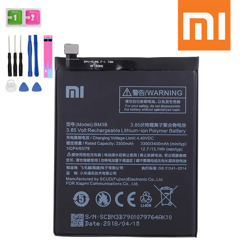 Аккумулятор для телефона Xiaomi BM3B 3300 мАч высокая емкость высокое качество MIX 2 2S MIX2