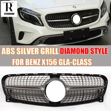Передняя решетка для гриля в серебряном алмазном стиле X156 Benz GLA