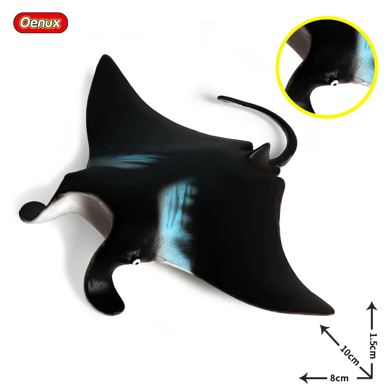 flying devil rays Oenux Морская жизнь животные Дельфин Краб Акула Модель черепахи экшн-фигурки Океан морской аквариум миниатюрные развивающие игрушки - Цвет: flying devil rays