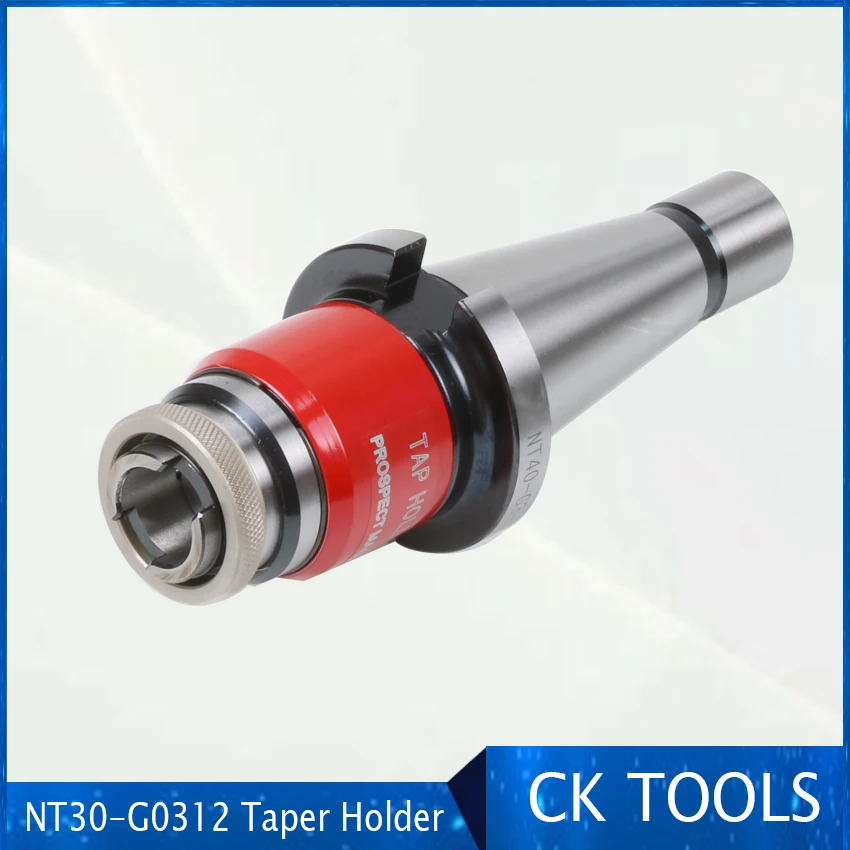 DIN2080 NT30 ISO30 хвостовик G0312 G1224 телескопическая защита от крутящего момента