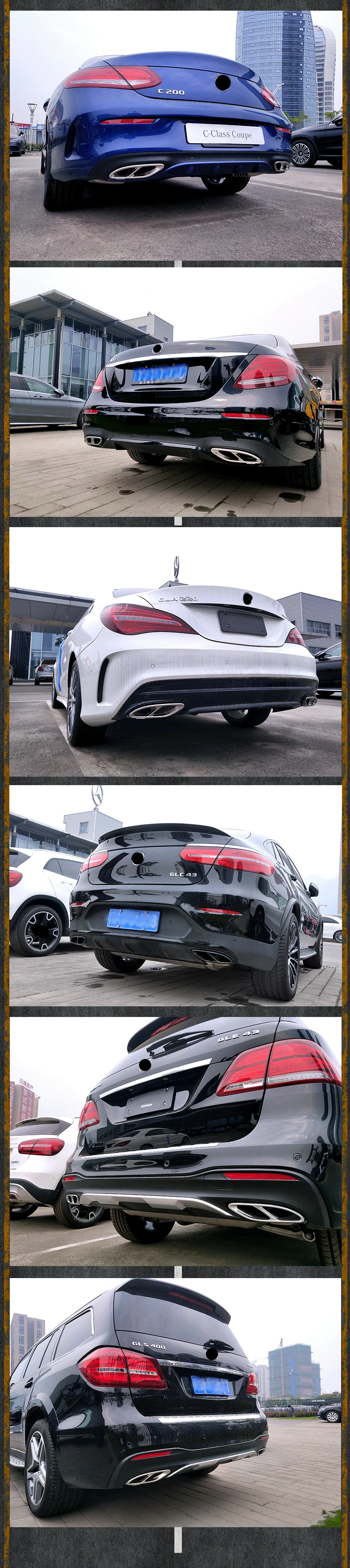 Для Mercedes W205 W176 W213 W246 CLA GLC выхлопные хромированные выхлопные трубы четыре хвостовые горла декоративные Стикеры для автомобилей