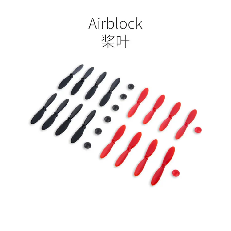 Makeblock Airblock программируемые БПЛА аксессуары power Blade основной модуль управления пульт дистанционного управления Зарядная база - Цвет: 1set blades
