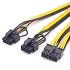 Модульный кабель питания 12 контактов на 2 порта PCI-e 6 + 2 контакта, двойной GPU 8 контактов для Corsair AX series AX650 AX750 AX850