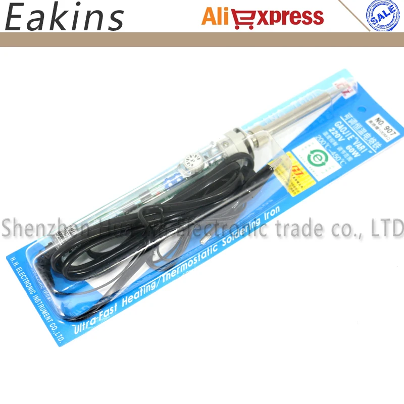 Высокое качество ЕС Plug GJ 907 Регулируемая постоянная температура внутреннего