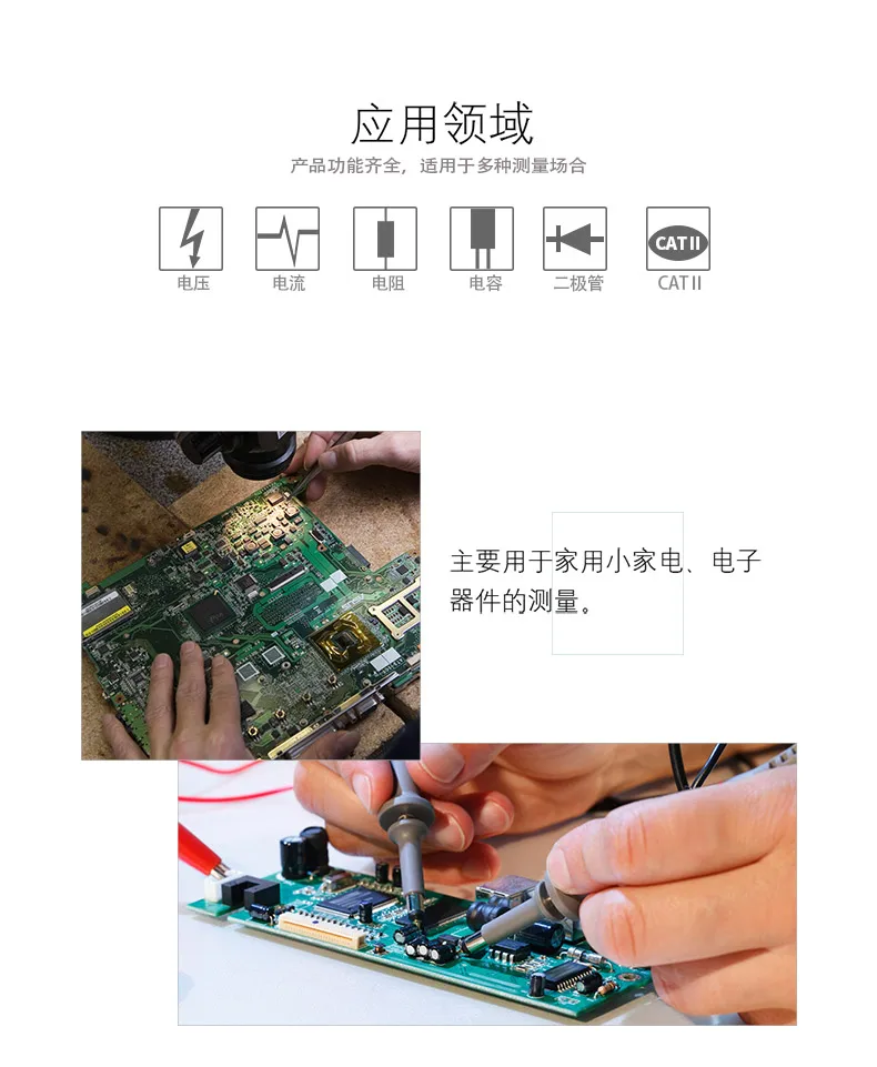 SATA цифровой анти-сжигающий мультиметр мини маленький Высокоточный Карманный измерительный прибор ручка цифровой дисплей DY03001 бытовой мультиметр
