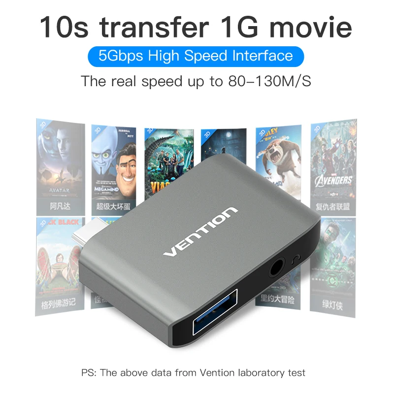 Vention Type C USB 3 0 AUX адаптер к Конвертер многофункциональный 2 в 1 USB-C для MacBook |