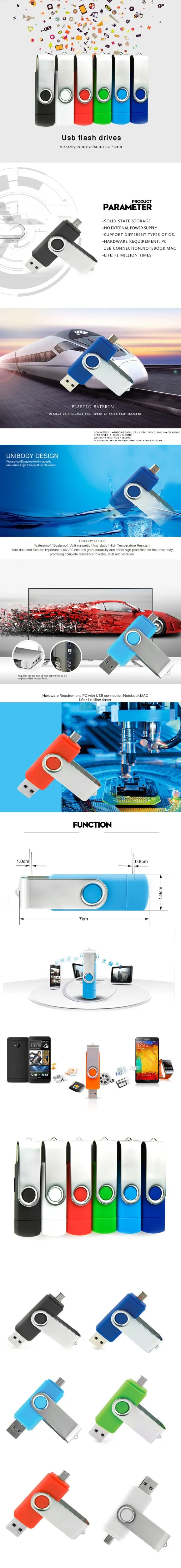 OTG USB флеш-накопитель 64 ГБ 32 ГБ 16 ГБ 8 ГБ высокоскоростной металлический USB otg флеш-накопитель 128 ГБ Флешка карта памяти для смартфонов/ПК 2 в 1