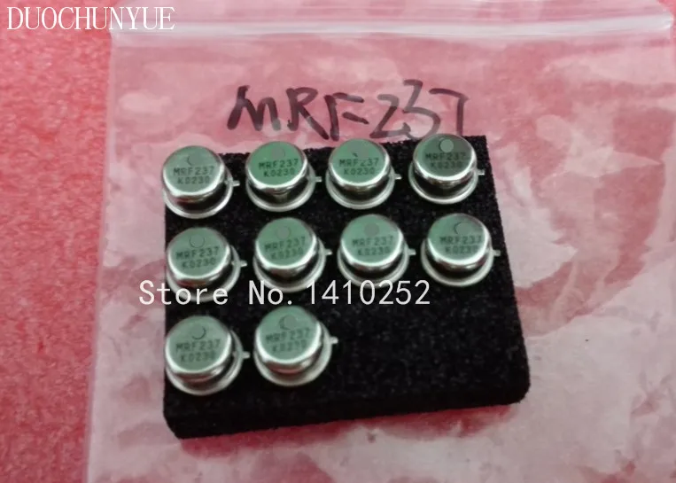 MRF237 CAN3 модуль в