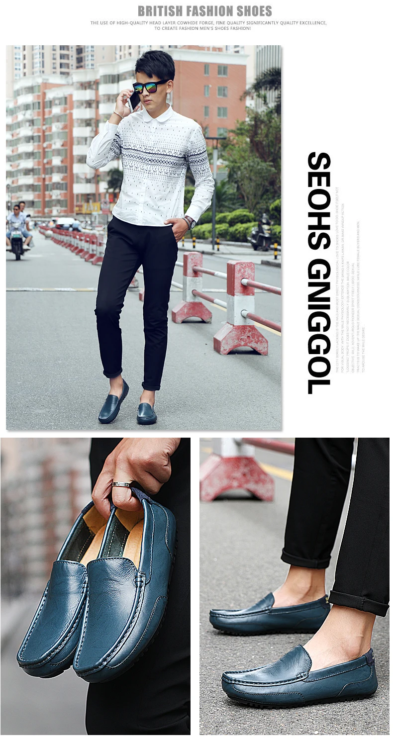 Удобная мужская обувь из коровьей кожи; мужская повседневная обувь; Chaussures; лоферы; Мужская обувь без застежки; zapatos hombre; Новинка