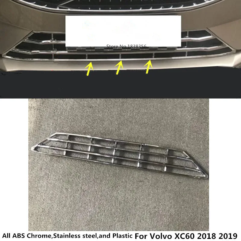 Для Volvo XC60 2018 2019 2020 крышка кузова автомобиля детектор палочек хромированная