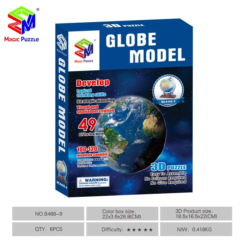 Magic Puzzle globe 3D DIY Paper Fidget For Kids Children Adults Anti Stress Gifts Toys Educational | Игрушки и хобби