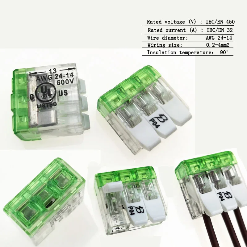 50 шт. awg24-14 0 2-4mm2 multi-functional Быстрый кабельный разъем 2 p 3 5 несколько сертификатов