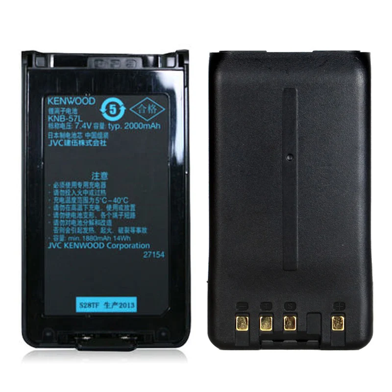 

10 шт. 2000 мАч 7,4 в Li-Ion KNB-57L Батарея для РАДИОТЕЛЕФОНА Walkie Talkie “иди и TK-3140 TK-3148 TK-3160 TK-3168 TK-3170 TK-3173 TK-3360 NX-320