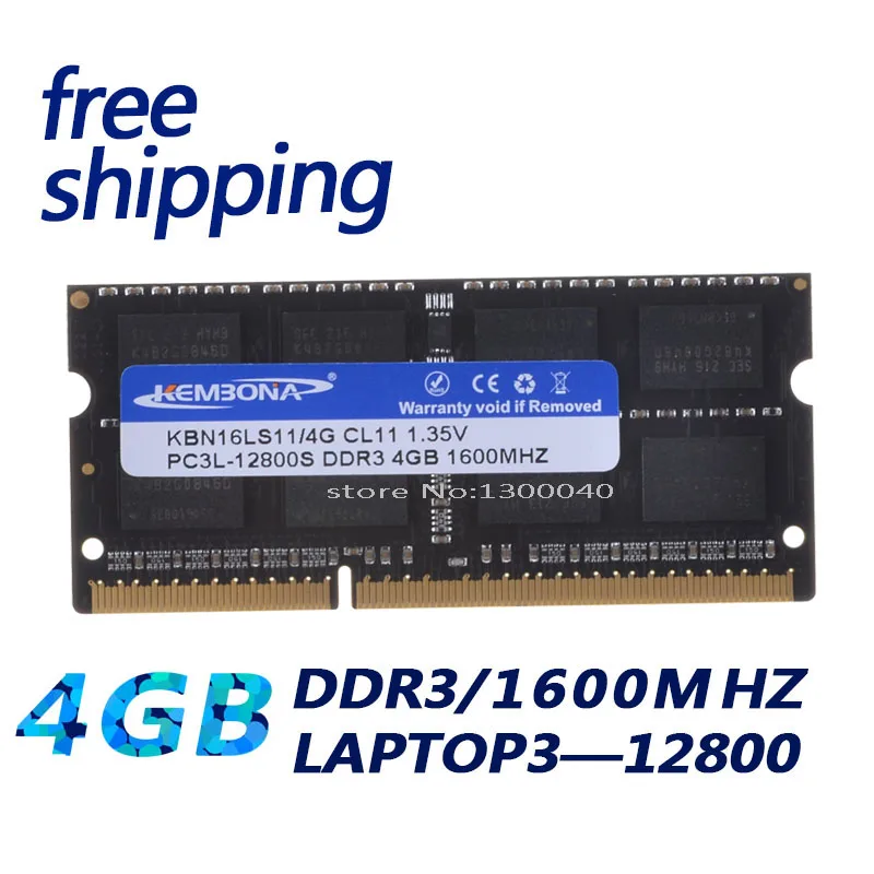 Блокнот KEMBONA/телефон с оперативной памятью SODIMM для DDR3L 1600 1333 МГц 4 ГБ/телефон