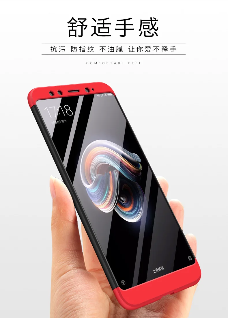 Чехол для Xiaomi Redmi S2 S 2 жесткий матовый армированный гибридный защитный чехол 3 в 1